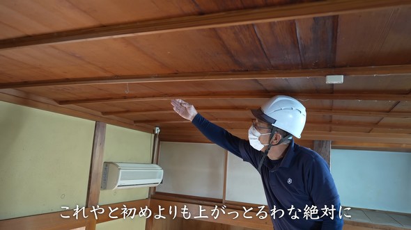 棚をガンガン壊す