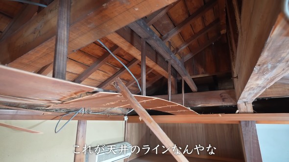 棚をガンガン壊す