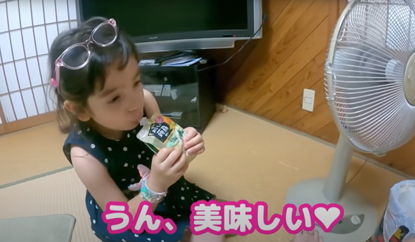 お土産紹介