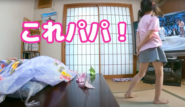 お土産紹介