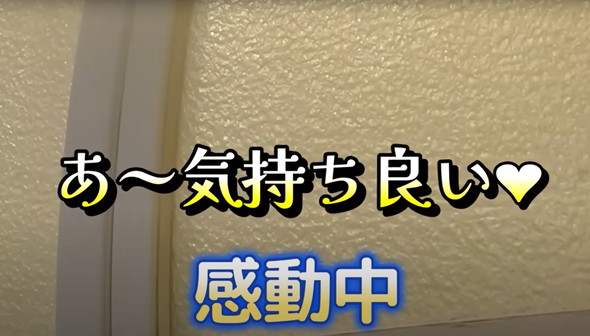お土産紹介