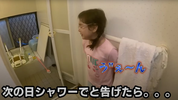 お土産紹介