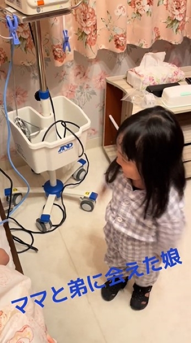 うれしそうな女の子