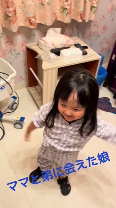 うれしそうな女の子