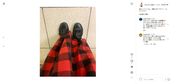 遠野なぎこInstagram