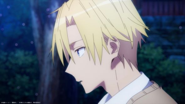 上終瓜生役は鈴木崚汰さん