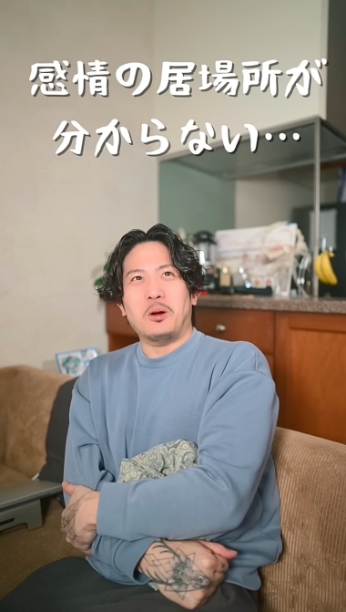 ナカモトフウフ メイク