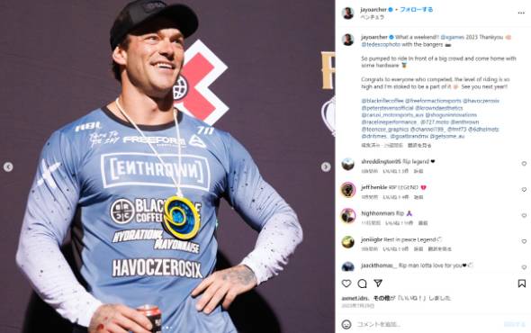 豪モトクロスのスター選手ジェイデン・アーチャーが27歳で死去