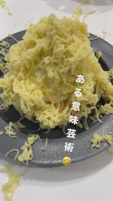 サツマイモモンブラン