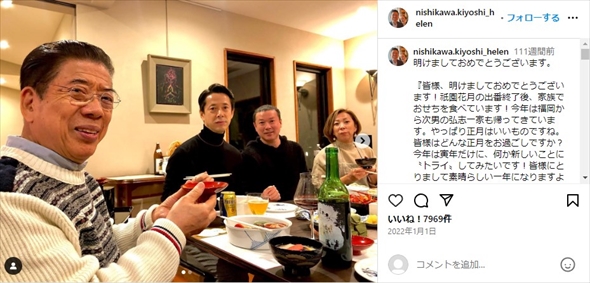 西川きよし、長男、次男の家族写真