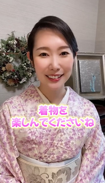 着付け師が物申す