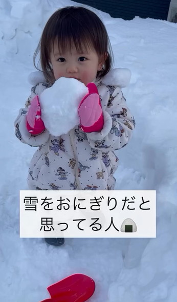 おすすめ