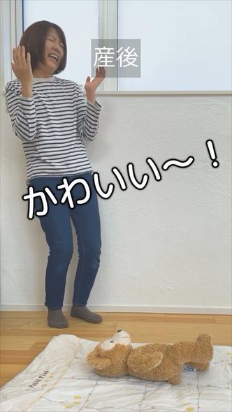 産前産後の対応