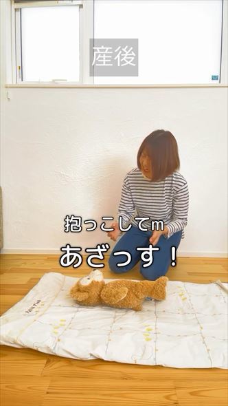 産前産後の対応