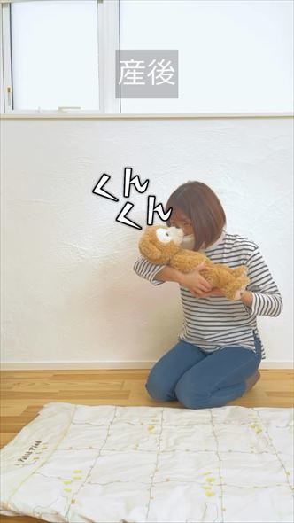 産前産後の対応