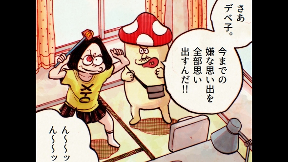 デデデデ追加声優キャストの杉田智和とTARAKO