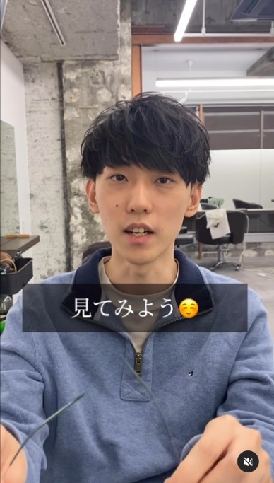 人生初の美容師で変身する男性(アフター)