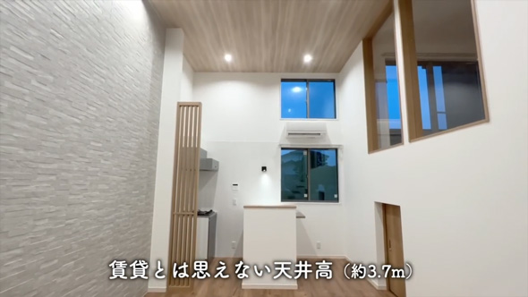 賃貸 アパート 玄関ロフト 床下空間 1LDK 物件 家賃 手頃 おしゃれ 間取り