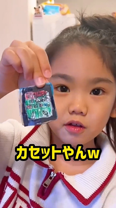 自作のNintendo Switchで遊ぶ6歳の女の子