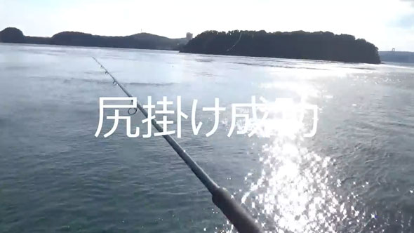 カバのような力を持つ巨大魚