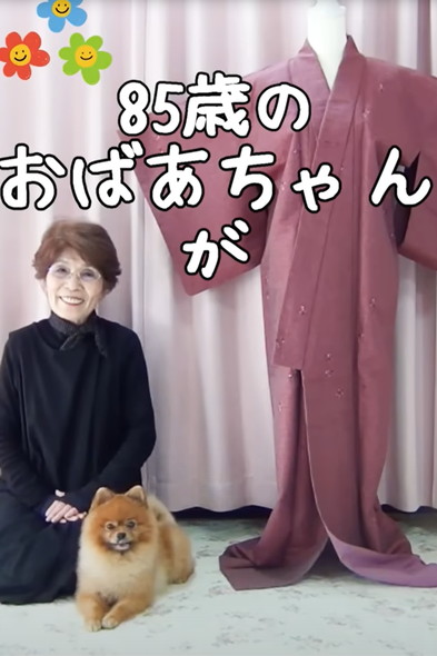 おすすめ