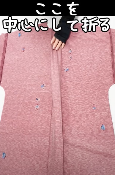 着物リメークおばあちゃん