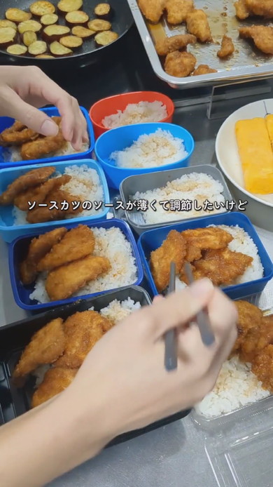 9人分のお弁当作り