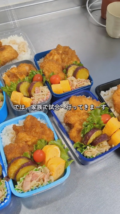 9人分のお弁当作り