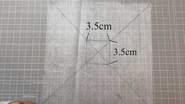 土台となる接着芯