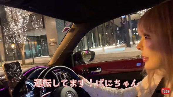 整形タレントのヴァニラの愛車フォルクスワーゲン「ザ・ビートル」の特別限定車「#PinkBeetle（ハッシュタグピンクビートル）」