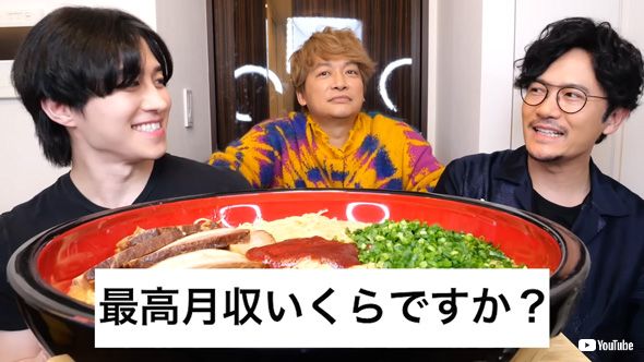 香取慎吾と稲垣吾郎とかの