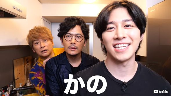 香取慎吾と稲垣吾郎とかの