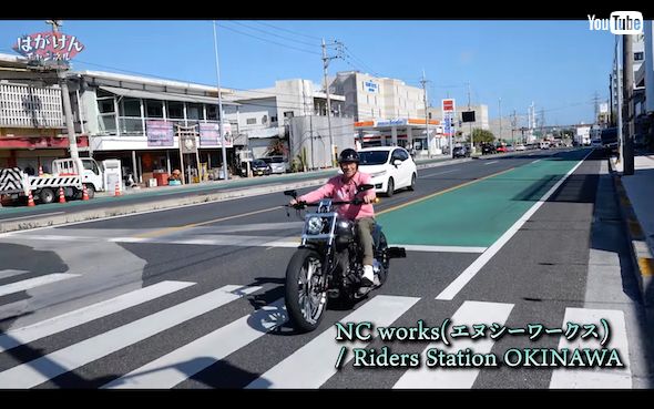 ハーレーに乗る羽賀研二