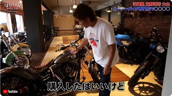 ハーレーのカスタム作業中