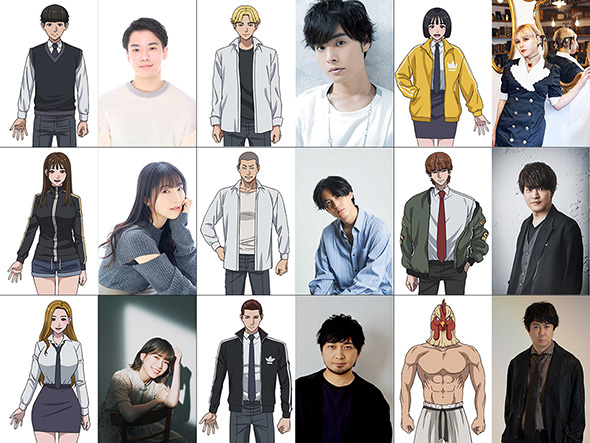 テレビアニメ「喧嘩独学」のキャスト陣が一挙発表！