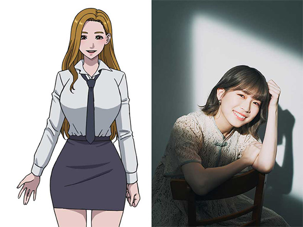 目黒ルミ（CV.青山吉能）