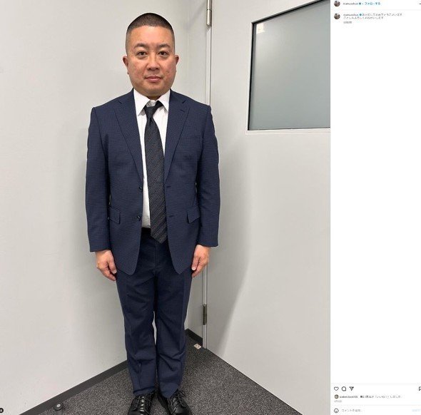 チョコプラ松尾