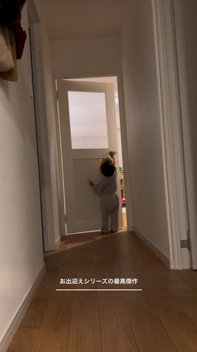 ドア閉める2歳児