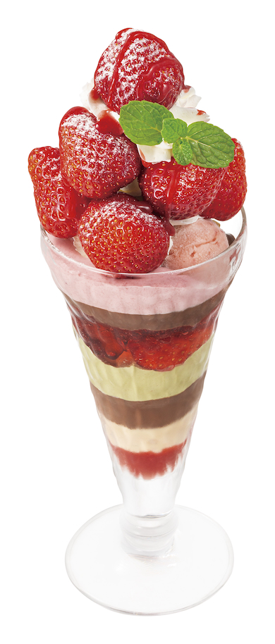 あまおうとピスタチオのツリーサンデー