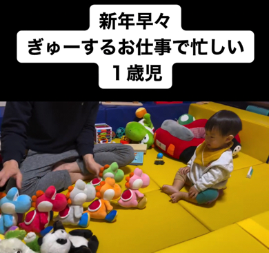 おすすめ