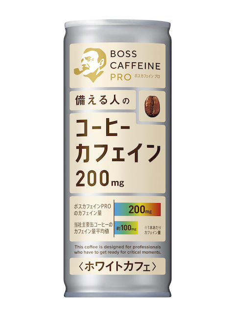 ボスカフェイン プロ リニューアル ウマ娘 コラボ デザイン 缶コーヒー