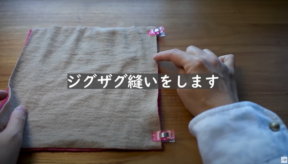 着古したセーターをリメーク