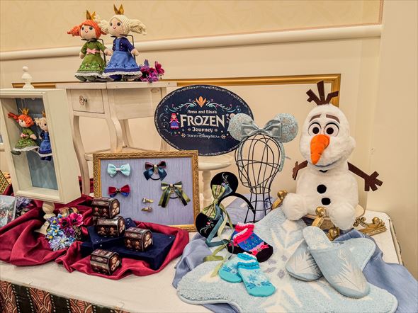 フローズンキングダム グッズ