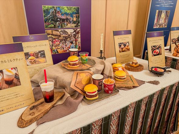 スナグリーダックリング メニュー