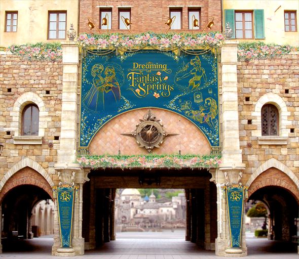 ドリーミング・オブ・ファンタジースプリングス