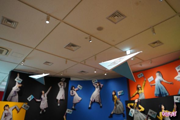 「日向坂46」展覧会「WE R!」
