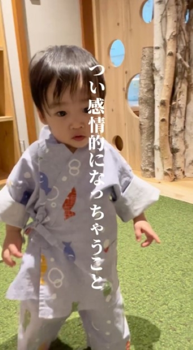 歩く男の子