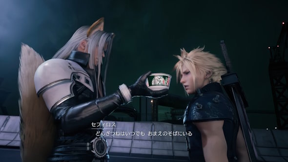 どん兵衛FF7rebirthコラボ