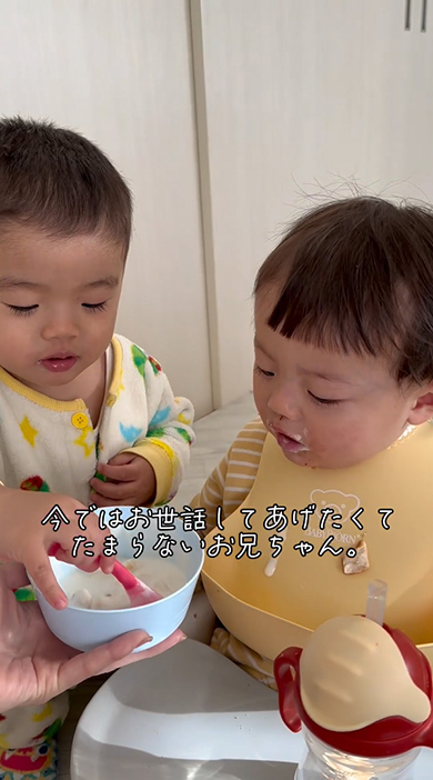 お世話をしたくてたまらない