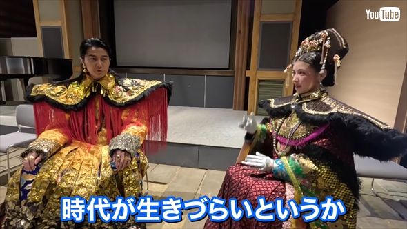 仲里依紗とドラマ「不適切にもほどがある！」について語る福山雅治